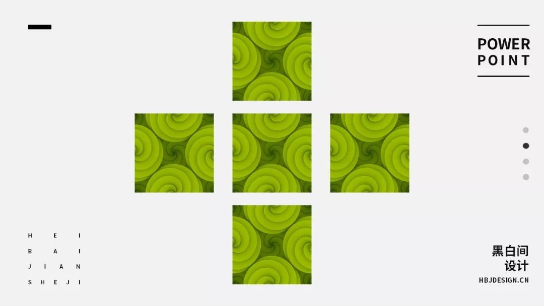 设计技巧新手教程,设计高级技巧