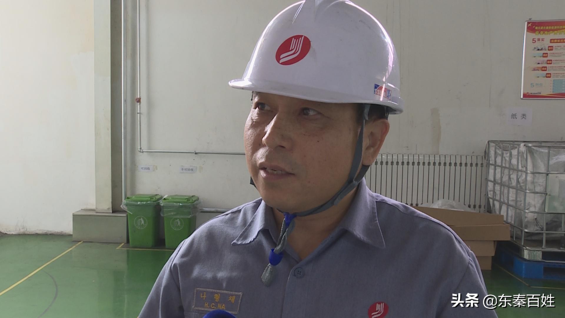 寻找渭南传奇人物|李虎林:在创新中谋发展在合作中求机遇