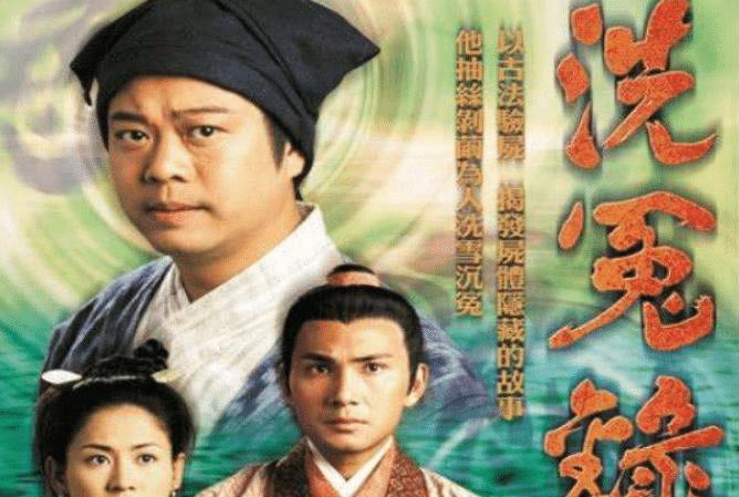 港剧最帅的男演员,港剧中最难超越的4个男角色