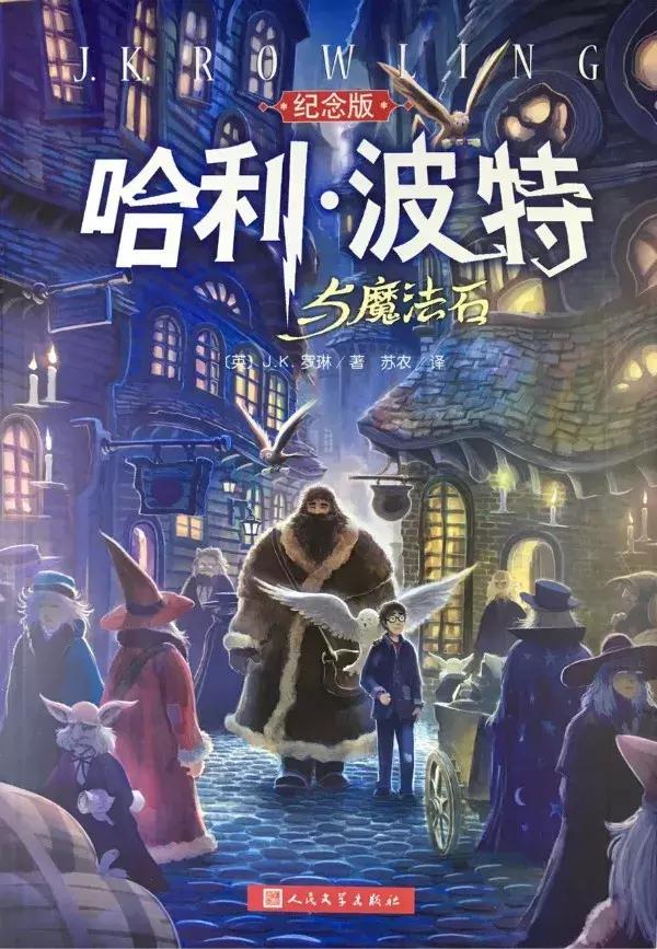 娃娃适合看什么书,暑假孩子适合看哪些书