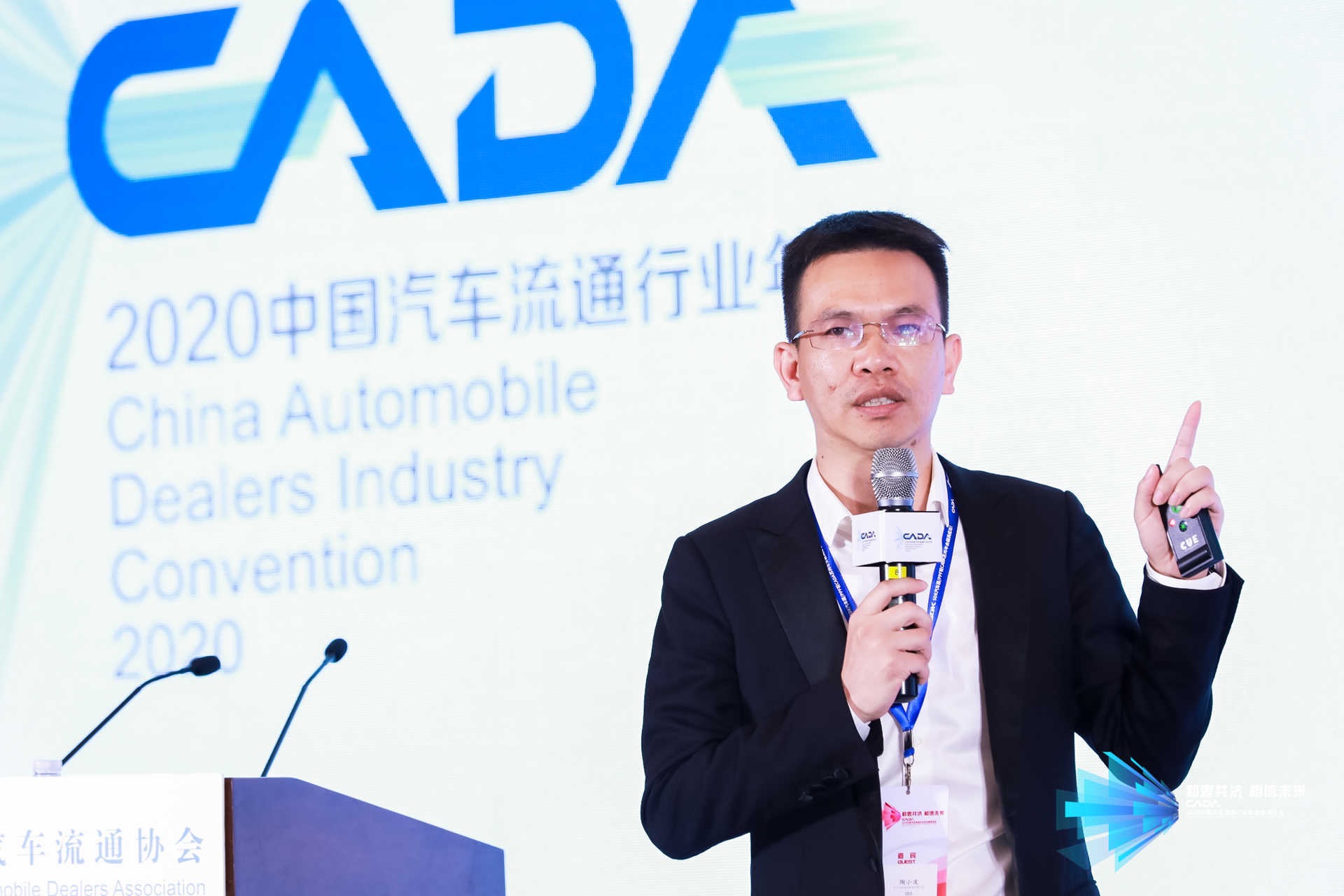 从小白到合伙人,从小白到二手车评估师