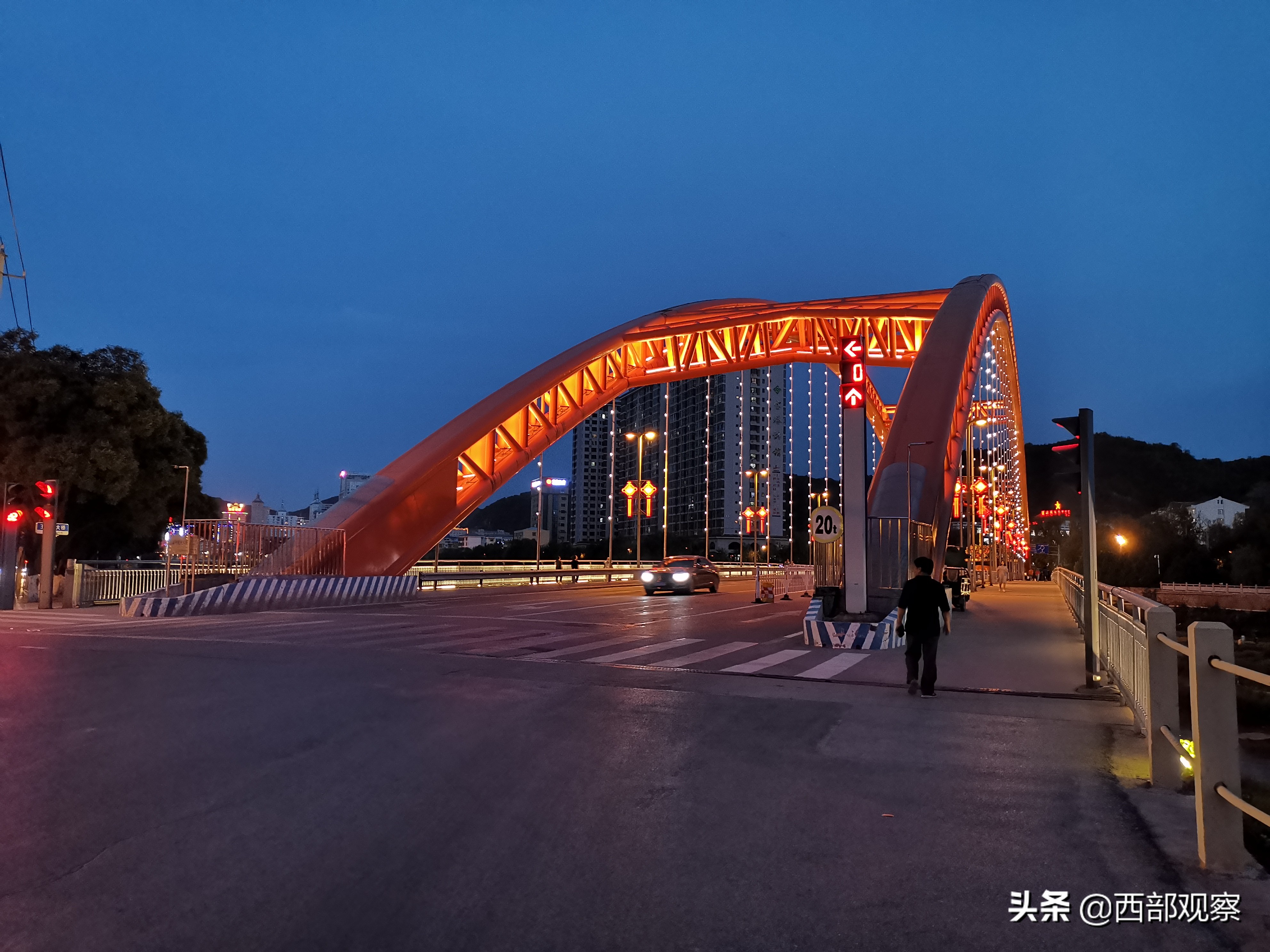 延安高飞,高飞散文延安