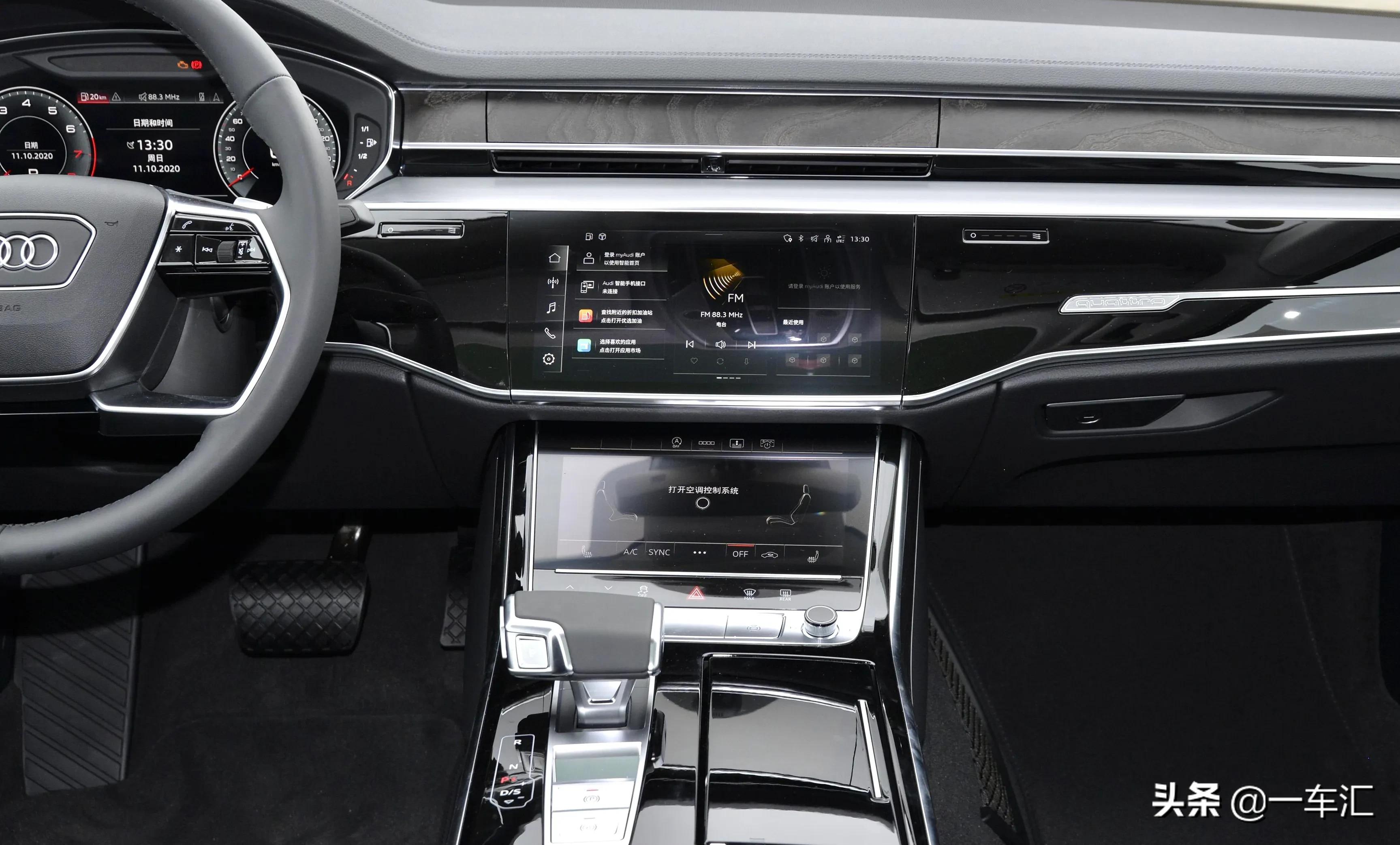 2022奥迪a8l60tfsi,奥迪a8l2023款