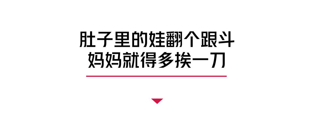 产检正常为啥小孩出生后还有毛病,产检正常却生下异常宝宝