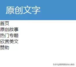 javaweb项目从开发到上线整个流程,javaweb开发项目实战入门