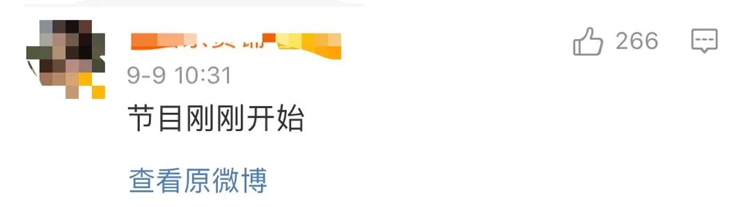 乘风破浪的姐姐各季的出道排名,乘风破浪的姐姐第四组阵容