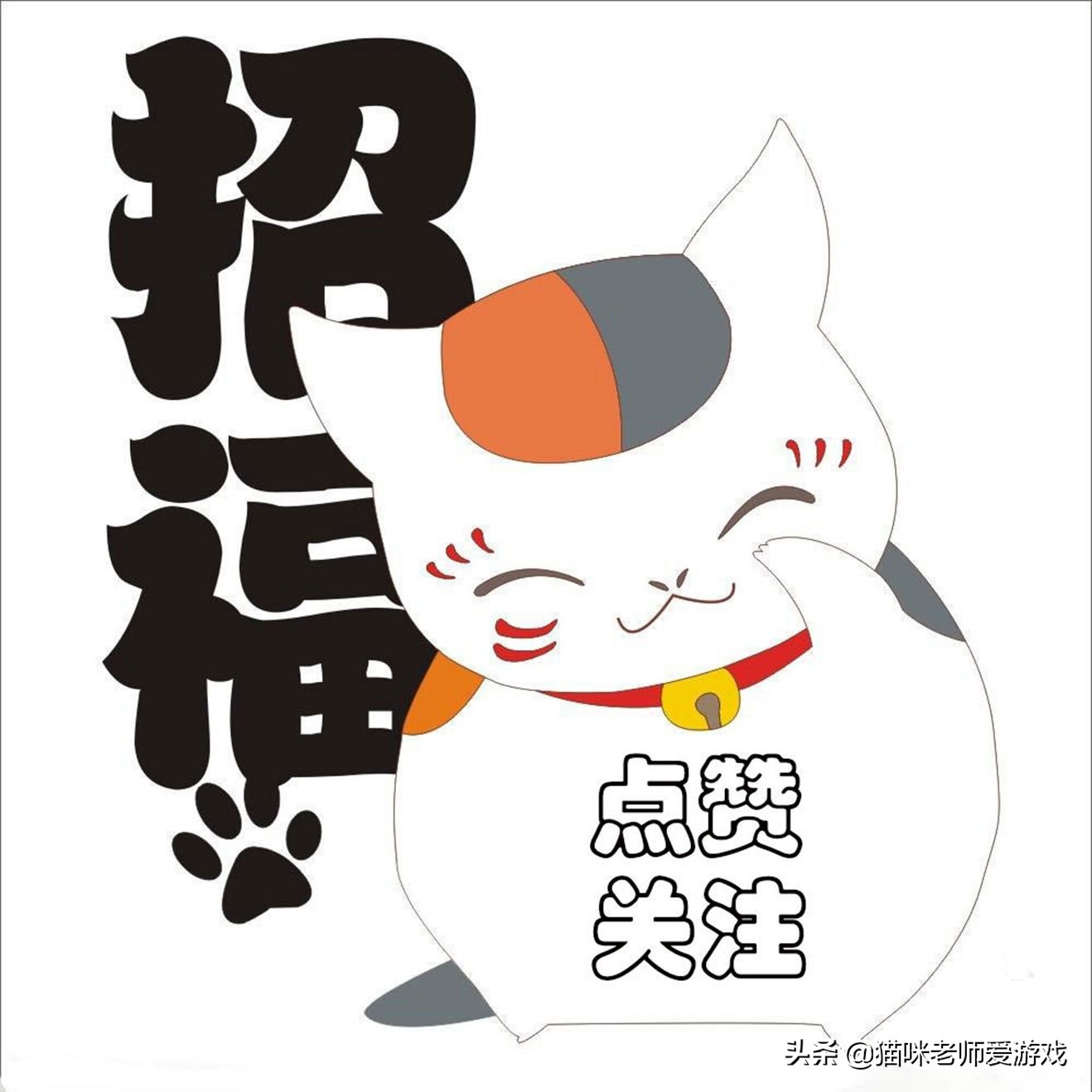 梦幻西游宝宝顶书攻略,梦幻西游孩子顶书攻略