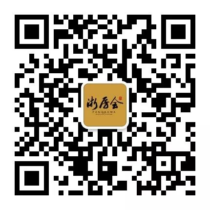 梧桐郡小户型,提前锁定房源