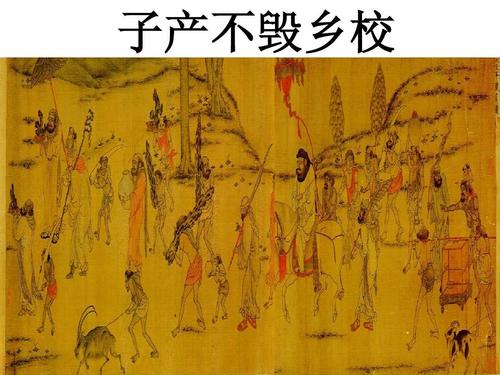 春秋战国时期,社会秩序瓦解对士阶层兴起的影响