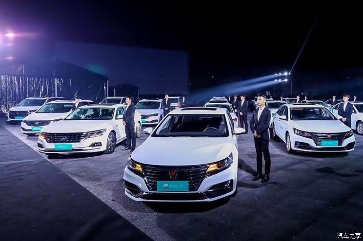 网约车享道车型,享道和上汽网约车有什么不同