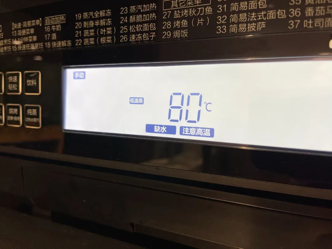 东芝vd5000与rd7000哪个好,东芝vd5000和xd5000哪种好