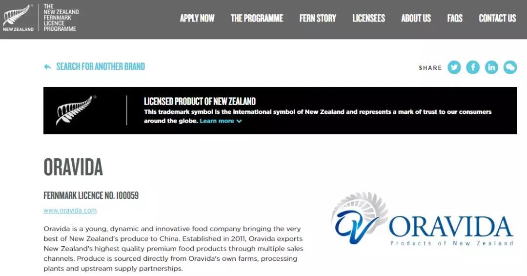 新西兰国宝之麦卢卡蜂蜜,新西兰原装进口麦卢卡蜂蜜小瓶装