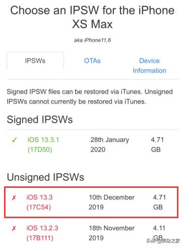 ios13.3.1越狱机型,ios13完美越狱的最新版本