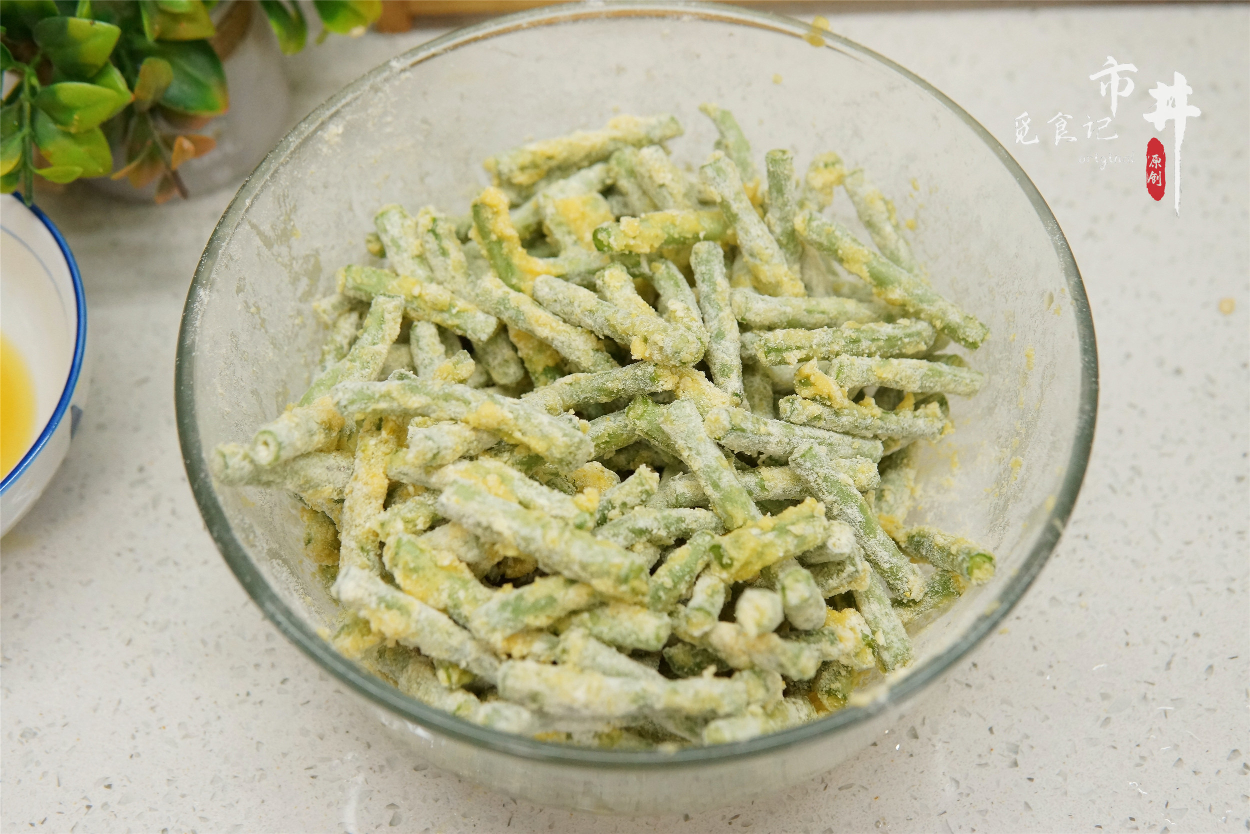 豆角别炒着吃了教你懒人做法,豆角新吃法不炒不凉拌