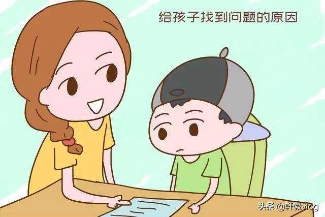 对不起我这次我没考好怎么回复,孩子不想学习自暴自弃了怎么办