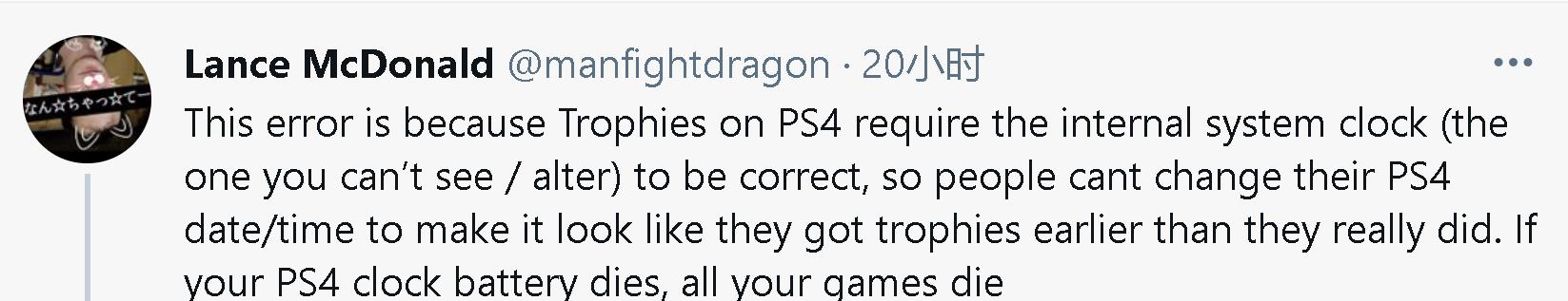 原神黑客爆料4.0,ps4黑客行动