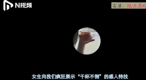 酒精中毒怎么醒酒,酒精进入血液后怎么办