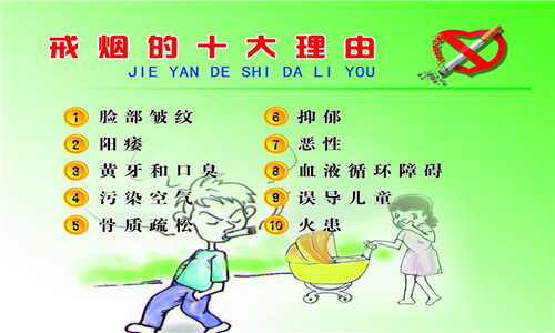 细支烟比粗烟毒素少吗,为什么细支烟反而危害性大