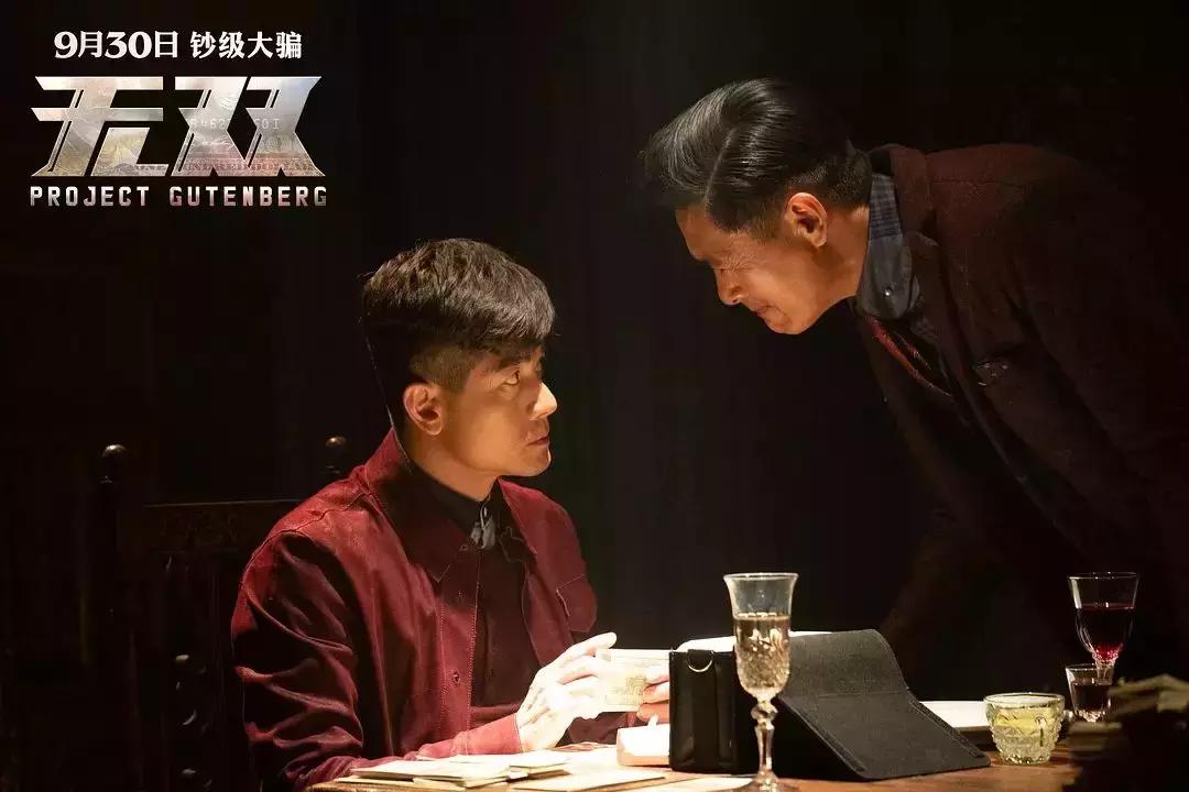 集集高能！无限反转让我欲罢不能