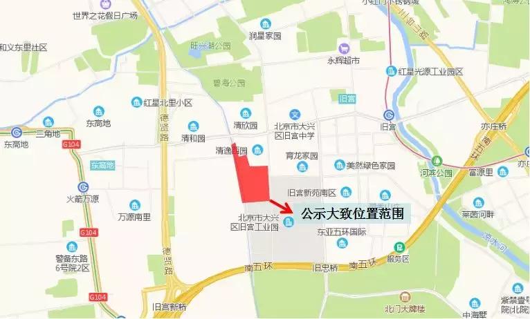 旧宫共有产权地块公示,旧宫新地块2024