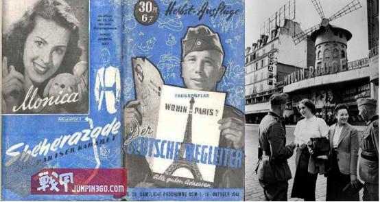 百年老店的黑历史完整版,百年老店黑历史