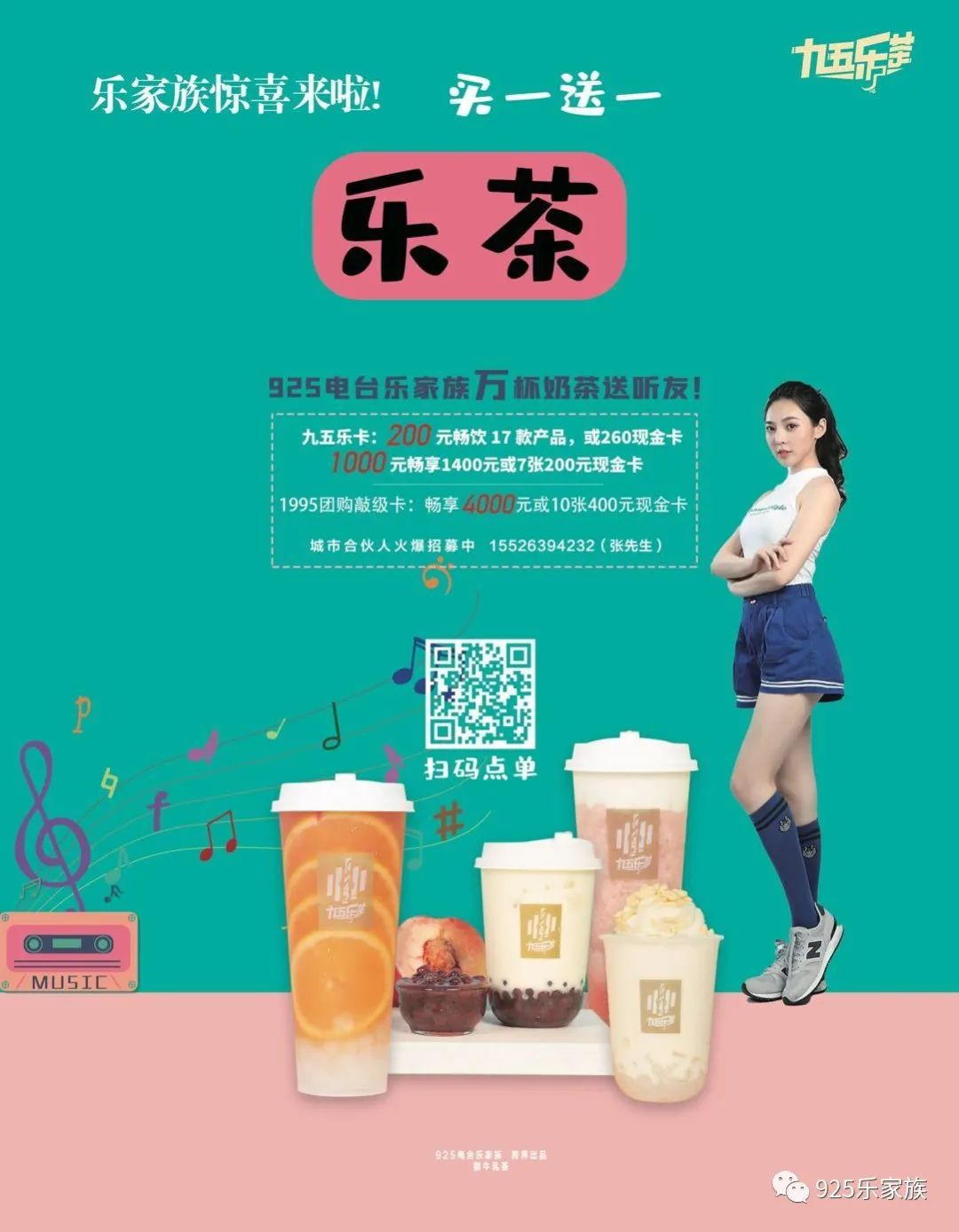 五一商圈必打卡,五一商圈新晋打卡之地