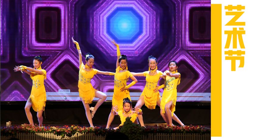 台山碧桂园学校上网课,台山碧桂园学校研学