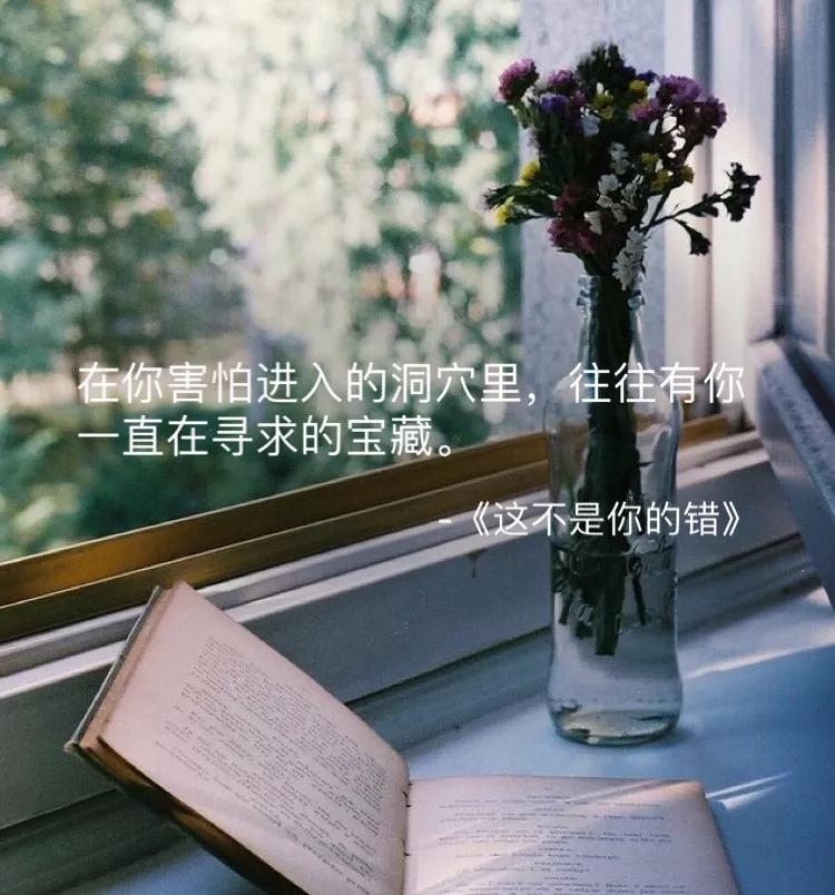 彻底治愈抑郁症的最好的方法,彻底治愈抑郁症的小秘诀