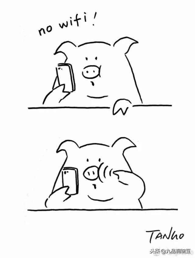 污力MAX！又污又有趣，还有点治愈