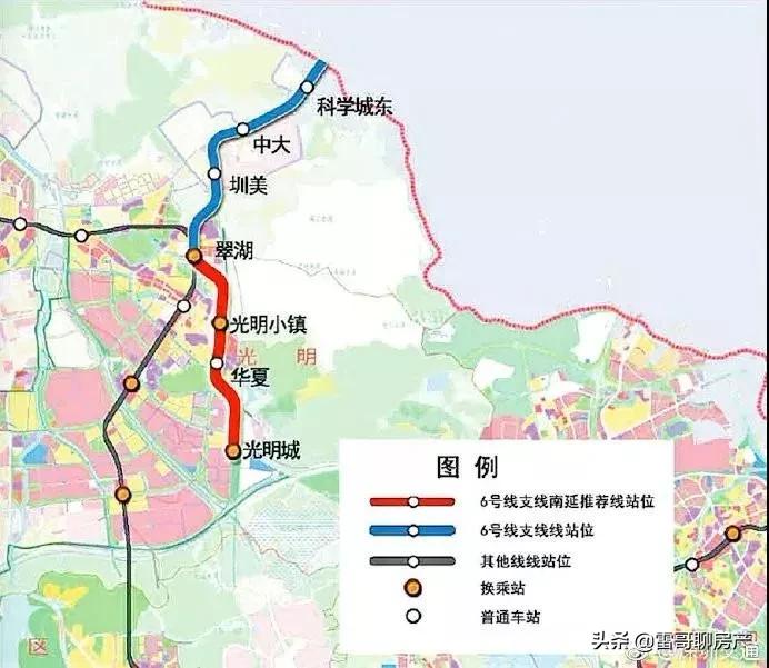 大局已定惠州横沥在哪呢,大局已定2020