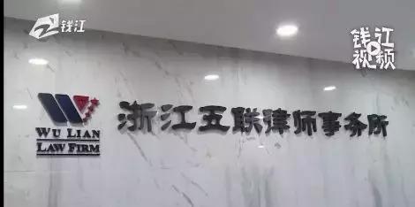 陌生人盯了五六天,对方公司竟跑了半个中国把车开走了?