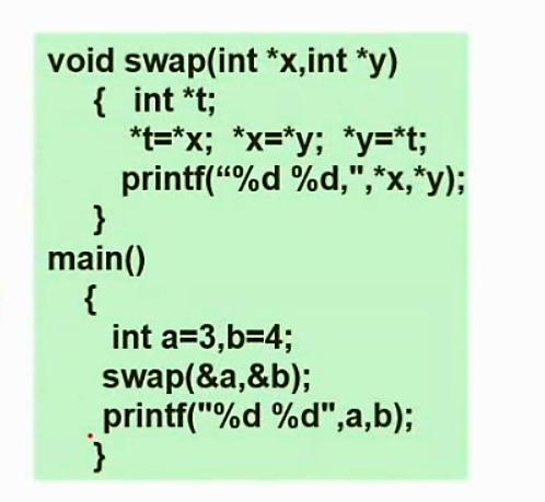 软考系统集成和软件设计,软考程序设计