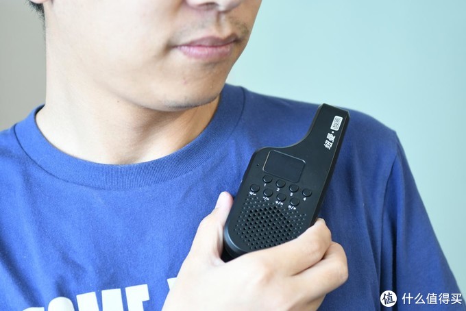 纽曼微对讲机,开启实时语音通话的方法