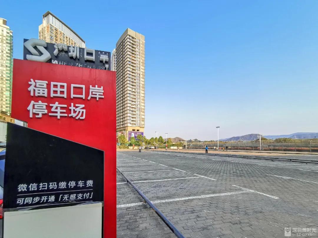 现在大家对香港的印象,香港人对香港的印象