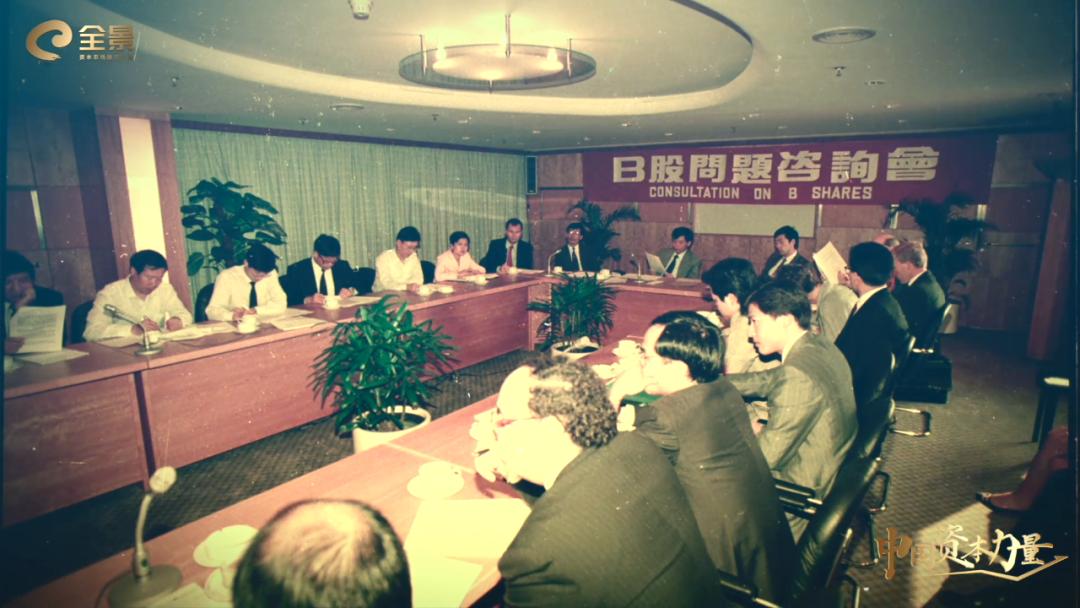 中国最牛股涨幅,最牛股暴涨36倍