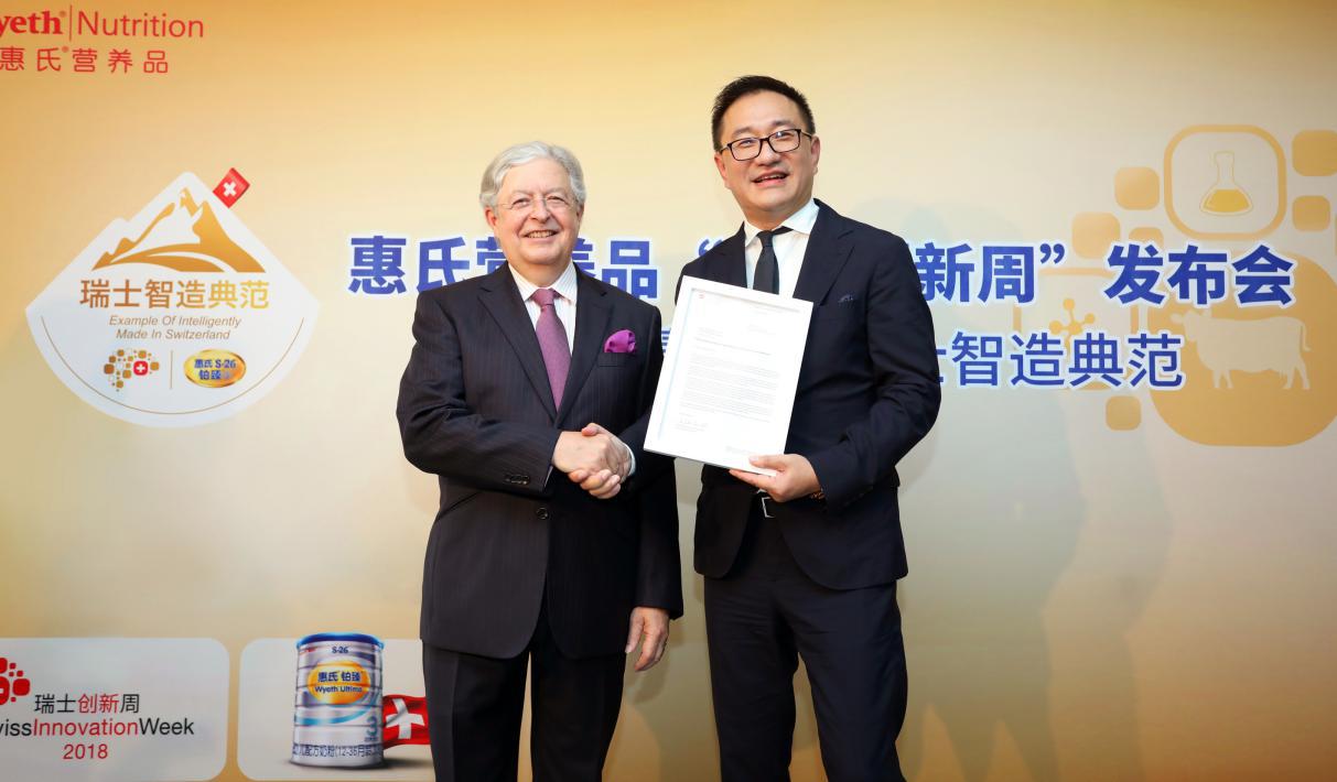 进博会大单不断，是谁接连斩获进口奶粉界Top1？