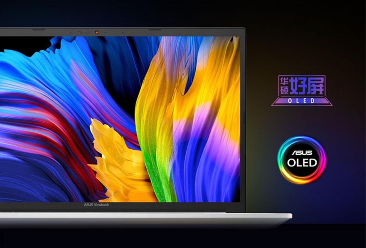 华硕全面屏笔记本电脑推荐,双十一闭眼入手的手机