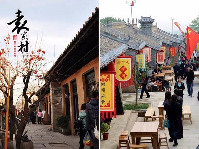 袁家村乡村振兴成功案例,袁家村致富