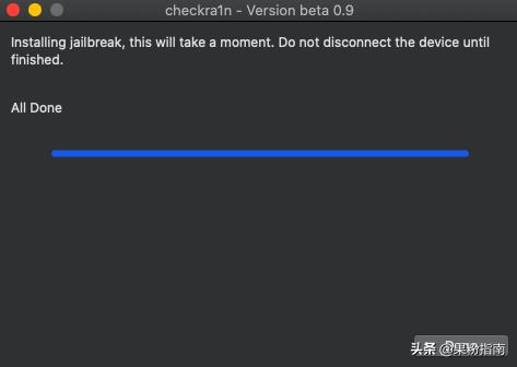 ios13.3.1最新完美越狱,ios12.4.1越狱方法
