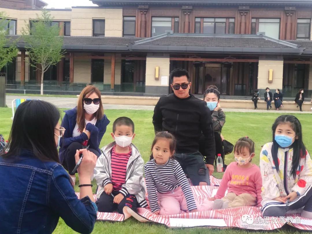 优思户外学校向你发出邀请——视觉笔记课“公园藏宝图”本周出发