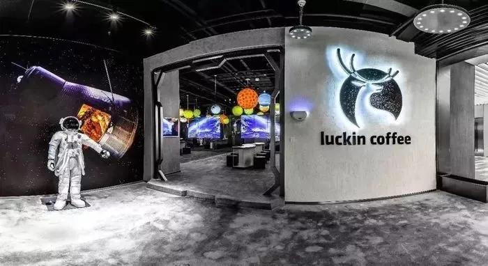 瑞幸为什么都叫瑞幸咖啡呢,瑞幸卖的都是咖啡吗