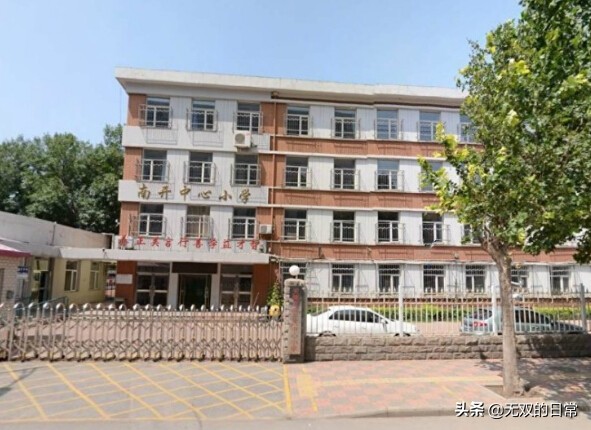 南开小学学区房一览表,聊聊学区房