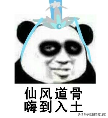 动物之森是一个什么样的游戏,动物之森算是一款伟大游戏吗