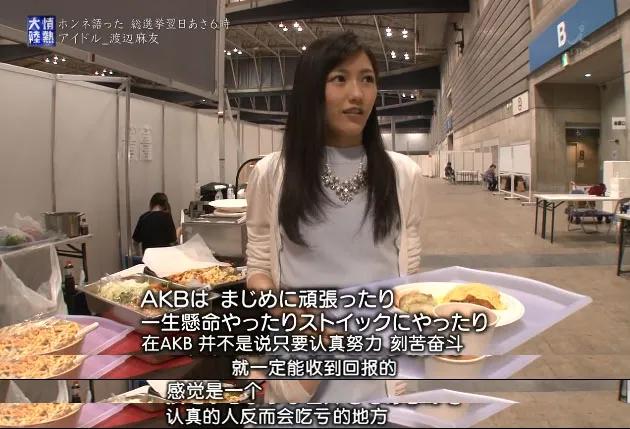 突然宣布退出娱乐圈,她想什么呢?