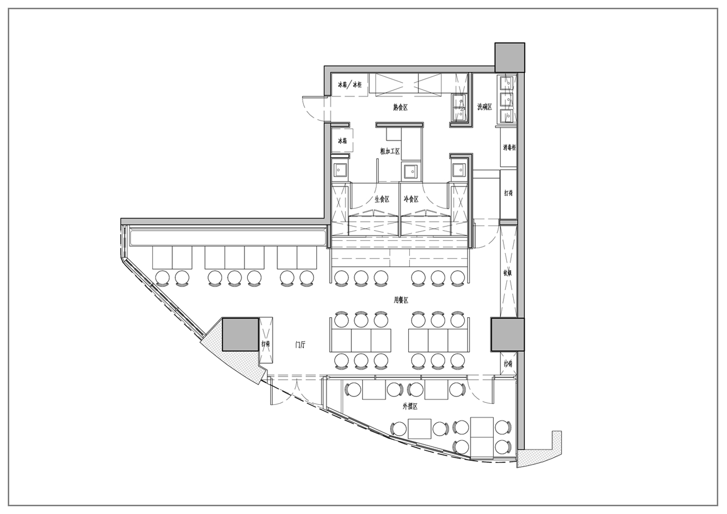 一半美食一半视频,一半美食