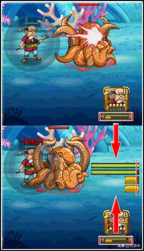 航海王启航马尔高阵容,航海王启航马尔高怎么突破