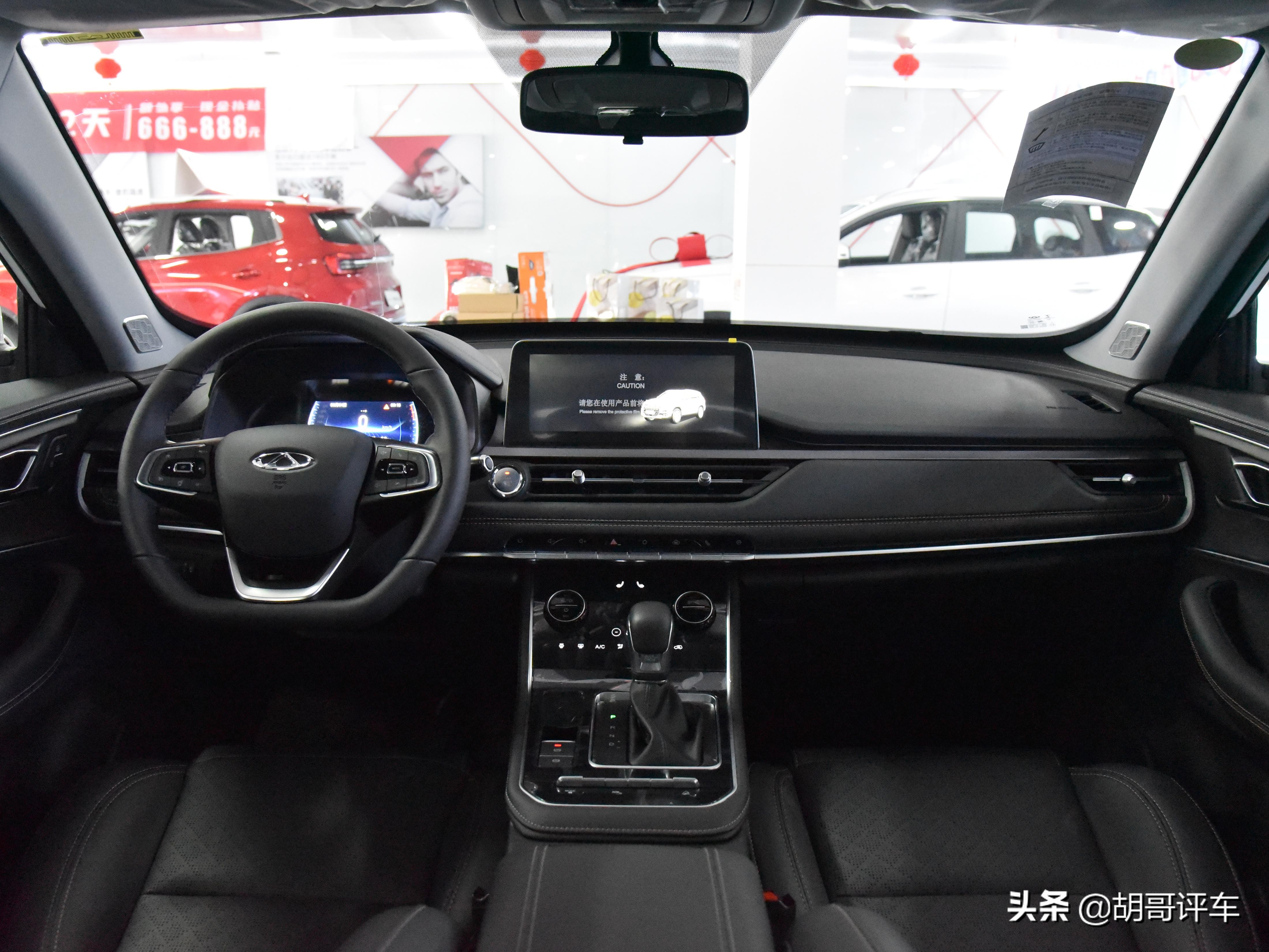 价格便宜好口碑，4米7的增压自动挡中型SUV，带你看奇瑞瑞虎8