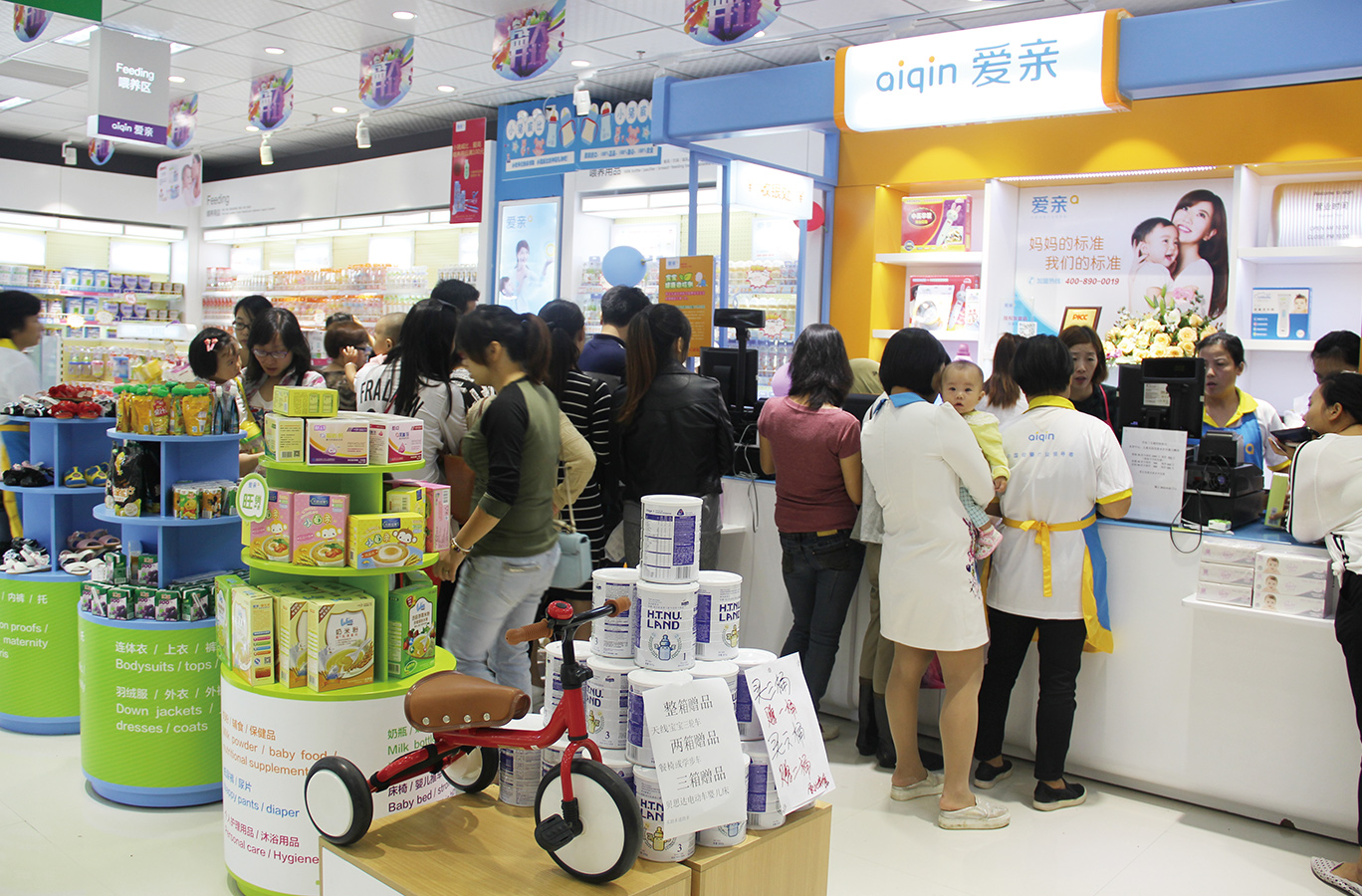 开一家母婴店的盈利可行性,开一家母婴店到底赚不赚钱