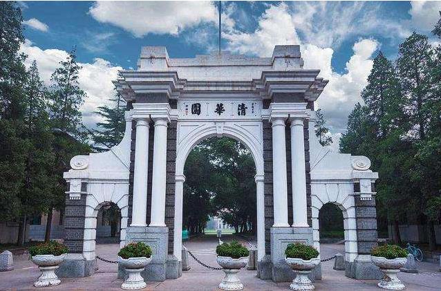 最新全国力学类专业大学排名