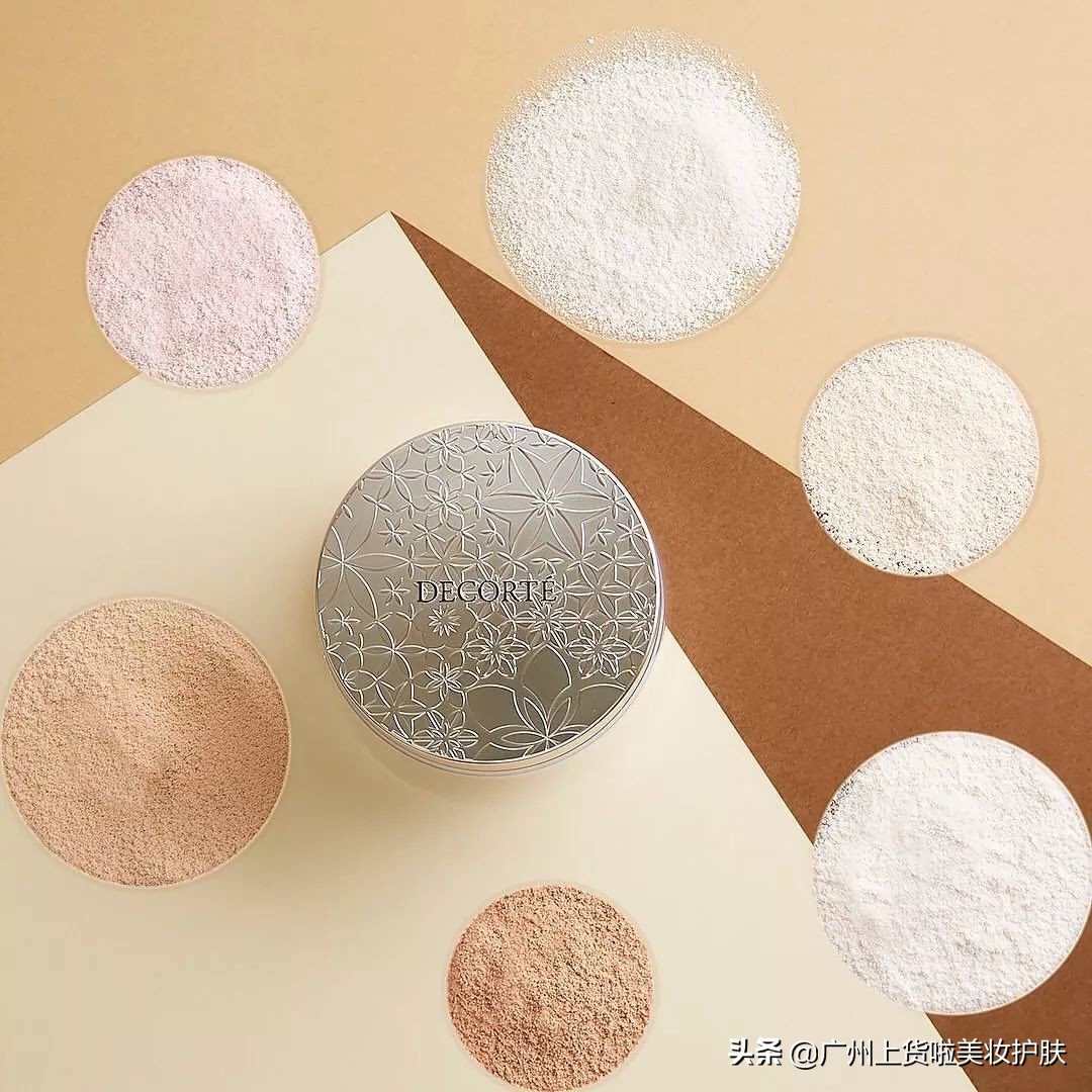 2017年度专柜美妆大赏,2019年cosme大赏完整视频